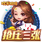 媒体人：崔永熙才恢复45%&周琦养伤 距亚洲杯只剩1月伤了一套主力