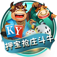 比肩文班&周琦&杨瀚森！郇斯楠场均5盖帽 U19世界杯历史第4人