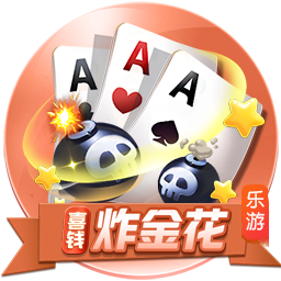 ：周琦将前往休斯敦进行治疗 有可能赶上亚洲杯
