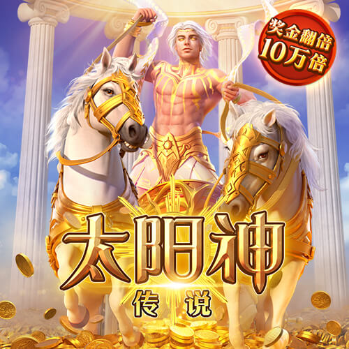 开云体彩 v7.23.522.29 官方正式版 0