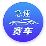 郭艾伦社媒为女篮助威：为中国女篮加油 打出最强拼搏精神