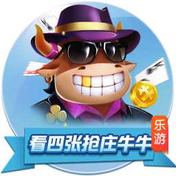 开云体彩客户端