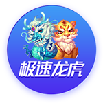 开云体彩桌面版客户端