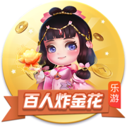 开云体彩客户端