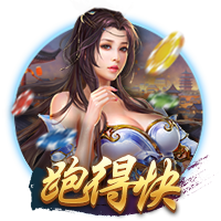 开云体彩讲解