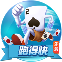 开云体彩桌面版客户端