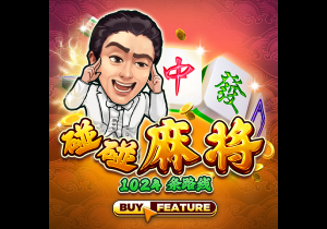 🎉百年好合！张镇麟举办婚礼 郭士强和郭艾伦到场祝贺