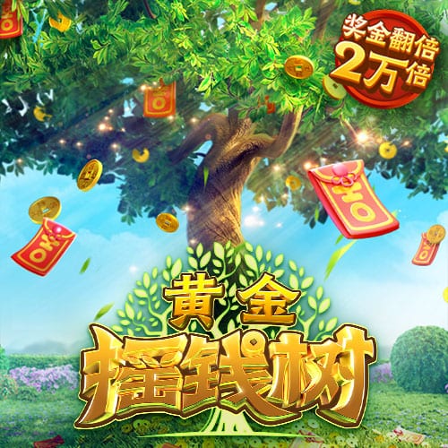 豪华战舰🚢快船新阵容：豪华首发+保罗/大洛引领替补席