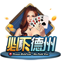 美媒晒中国篮球史上三位首轮秀并赞美杨瀚森：令人难以置信