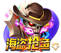 开云体彩 v6.6.669.695 官方正式版 2