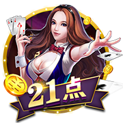 开云体彩讲解