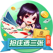 ：周琦将前往休斯敦进行治疗 有可能赶上亚洲杯