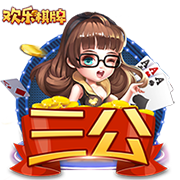 原帅：职业生涯刚开始我经常和艾伦一起训练 我俩都喜欢训练
