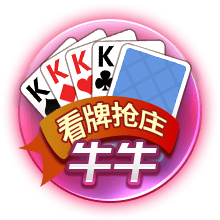 赴美治疗伤病！周琦：我也见到了 洛杉机凌晨四五点钟的太阳
