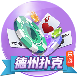Skip：最老球队快船将成雷霆的最大威胁 当年没用SGA换乔治就好了