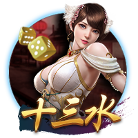 比肩文班&周琦&杨瀚森！郇斯楠场均5盖帽 U19世界杯历史第4人
