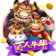 博彩网站列西蒙斯下家赔率：绿军+185居首 火箭+600排第五