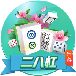 赴美治疗伤病！周琦：我也见到了 洛杉机凌晨四五点钟的太阳