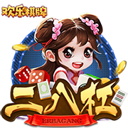开云体彩电脑免费版
