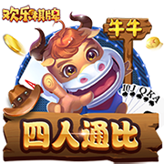 郭士强：亚洲杯争取最好成绩 周琦在美国康复治疗 过几日就会回来