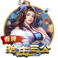 媒体人：快船下赛季走多远还是系于小卡一身 要有能解决问题的人