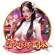 豪华战舰🚢快船新阵容：豪华首发+保罗/大洛引领替补席