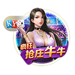 媒体人：庞峥麟若被非心仪CBA球队选中 大概率留在NBL 拒绝报到