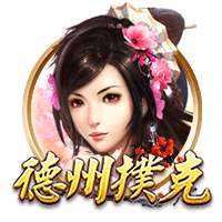 姚易之后最高起点！杨瀚森在16顺位被选中 究竟是运气还是实力？