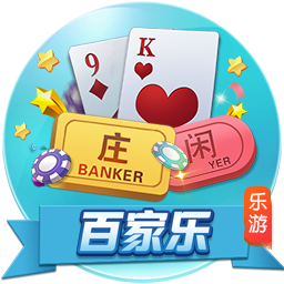 小贾巴里：很高兴球队信任我 我想一直待在休斯敦 为城市带来奖杯
